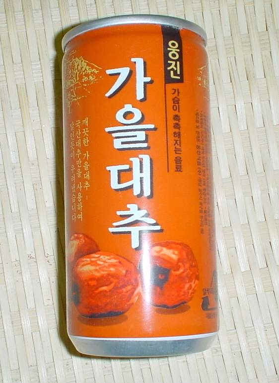 圖:韓國紅棗汁