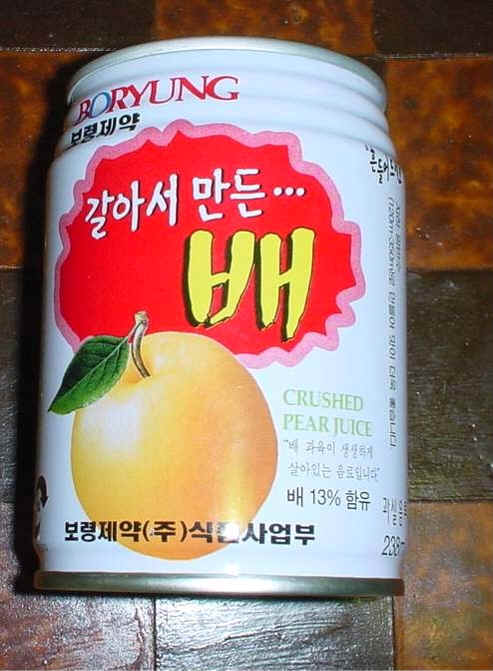圖:韓國梨子汁